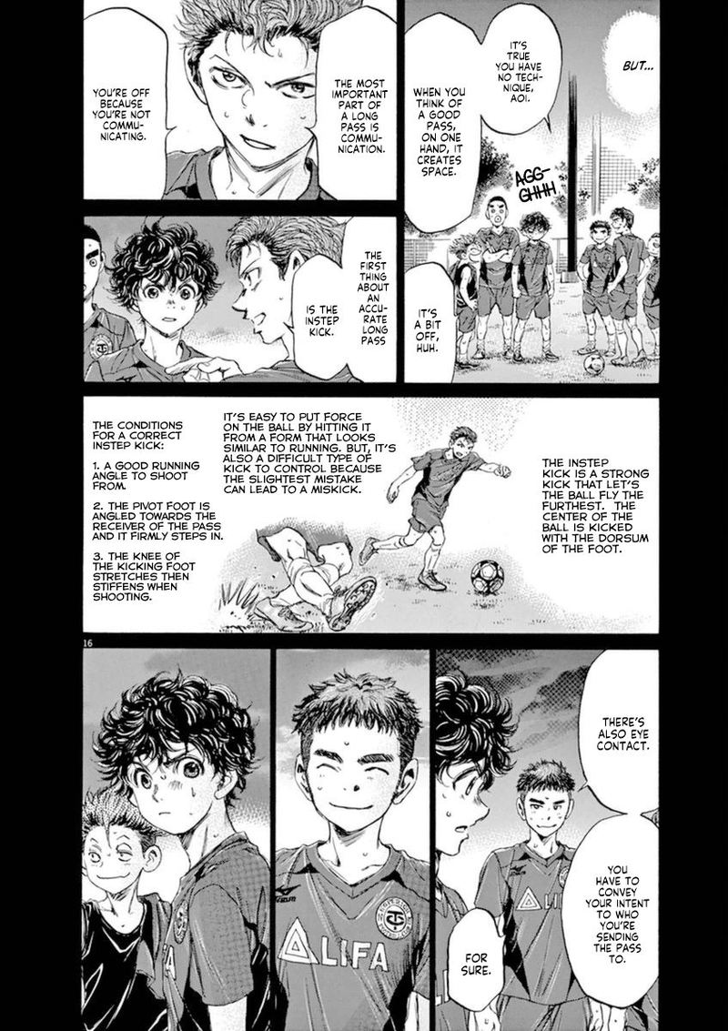 Ao Ashi 94 15