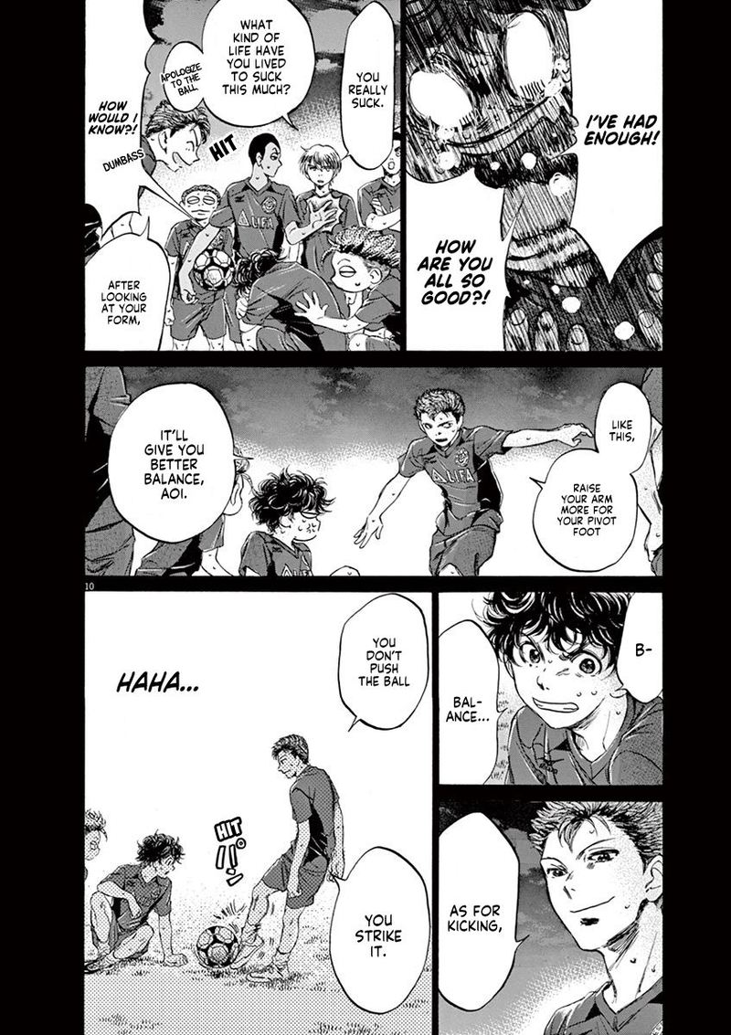 Ao Ashi 95 15