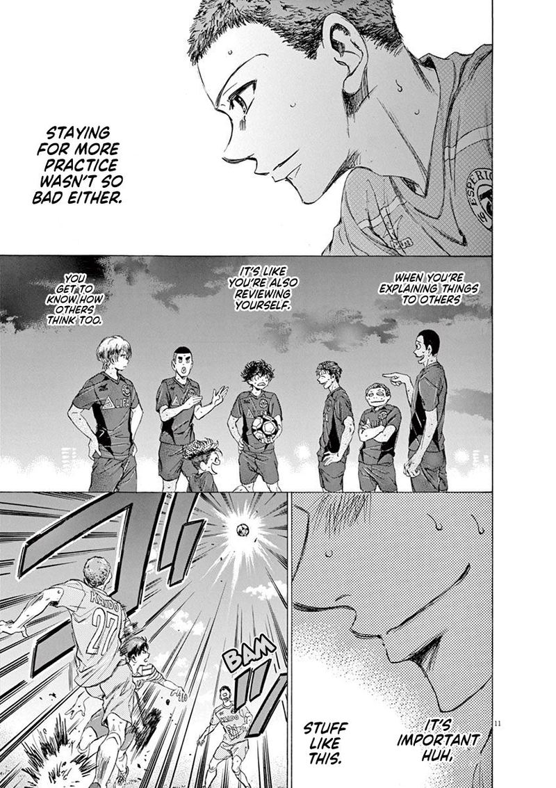 Ao Ashi 95 16