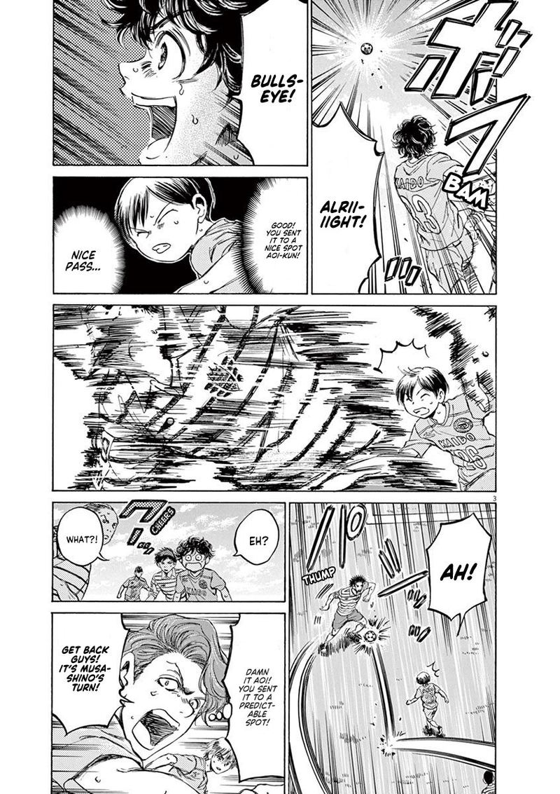 Ao Ashi 96 4