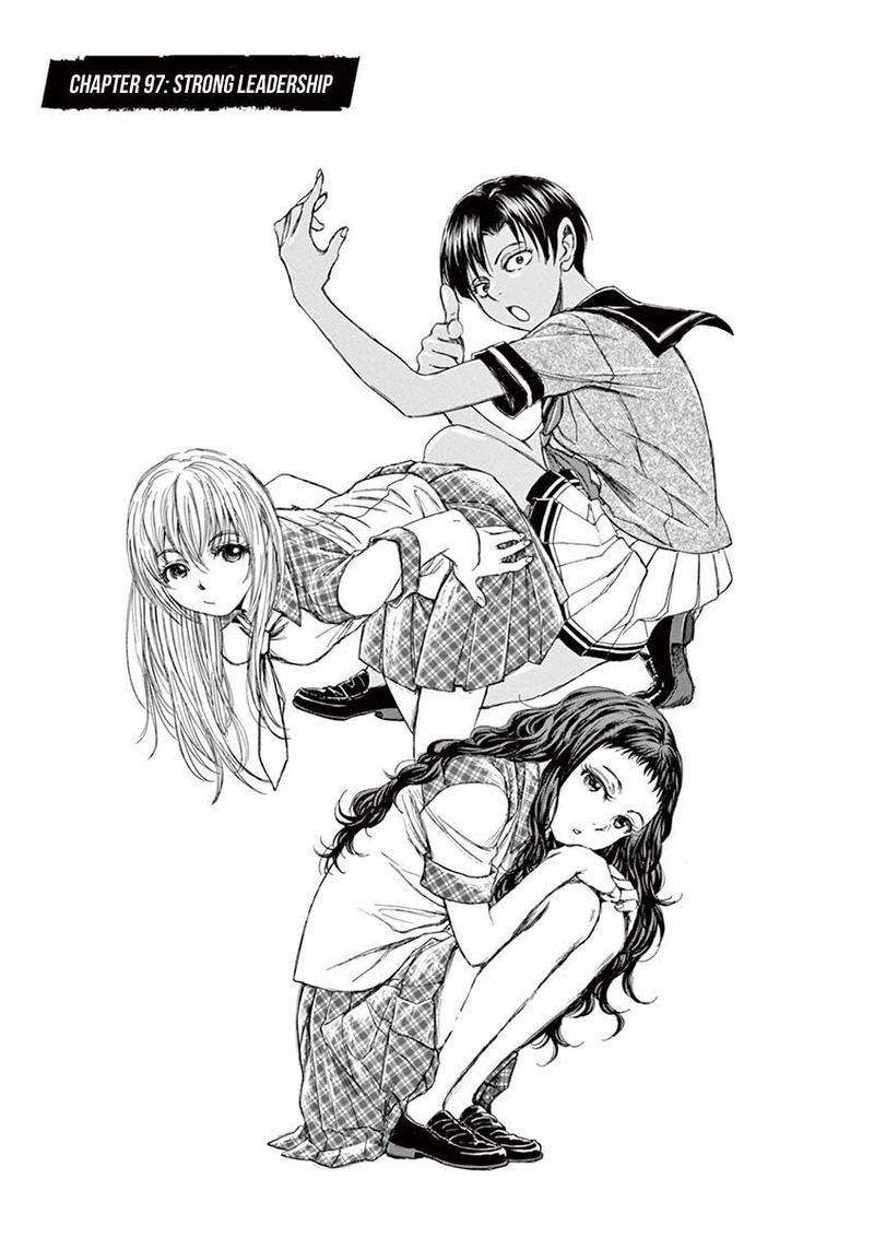 Ao Ashi 97 1