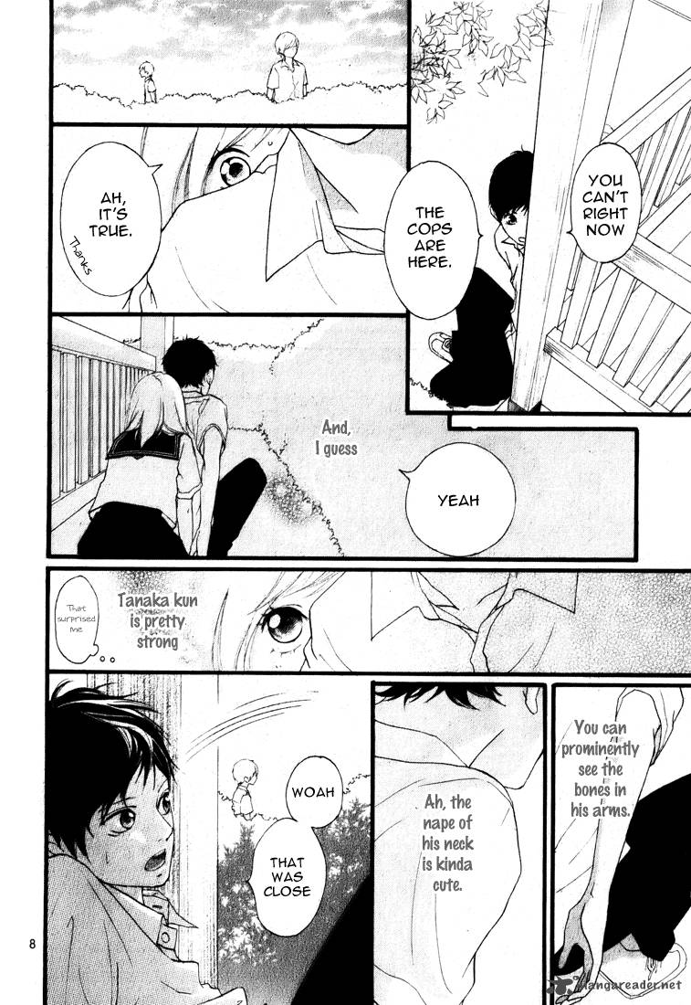 Ao Haru Ride 1 10