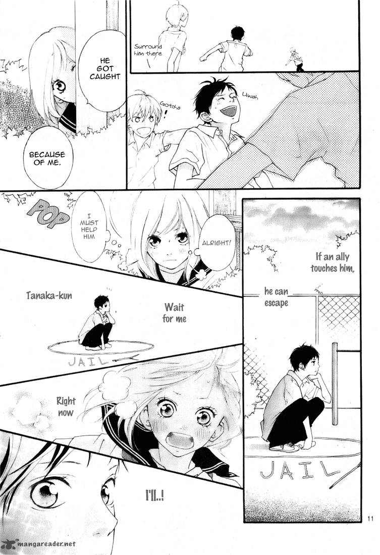 Ao Haru Ride 1 13