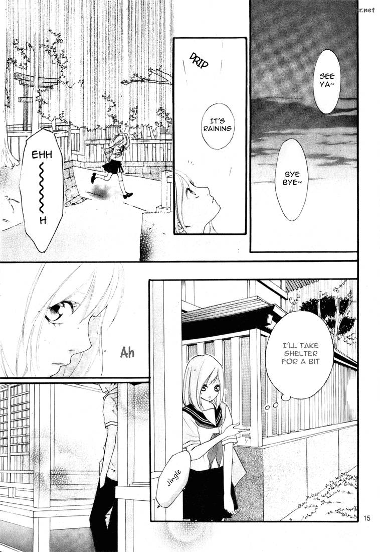 Ao Haru Ride 1 17