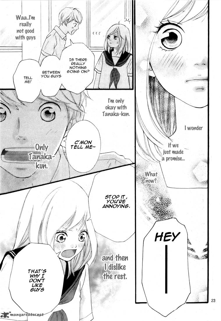 Ao Haru Ride 1 25