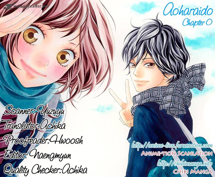 Ao Haru Ride 1 4
