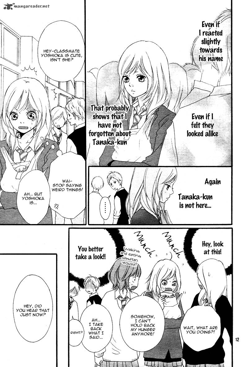 Ao Haru Ride 1 46