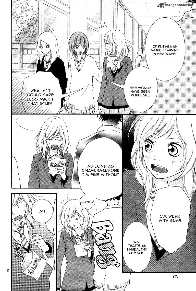 Ao Haru Ride 1 47