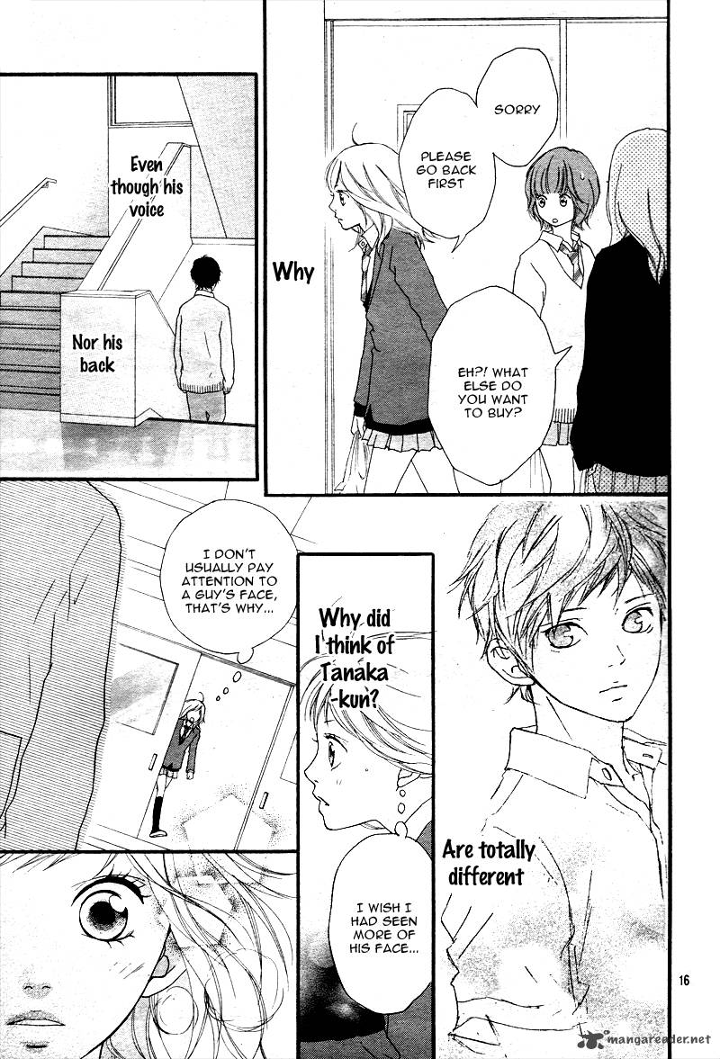 Ao Haru Ride 1 50