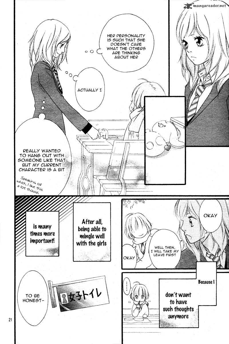 Ao Haru Ride 1 55