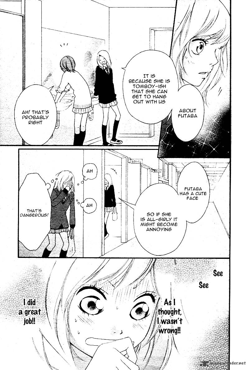 Ao Haru Ride 1 56