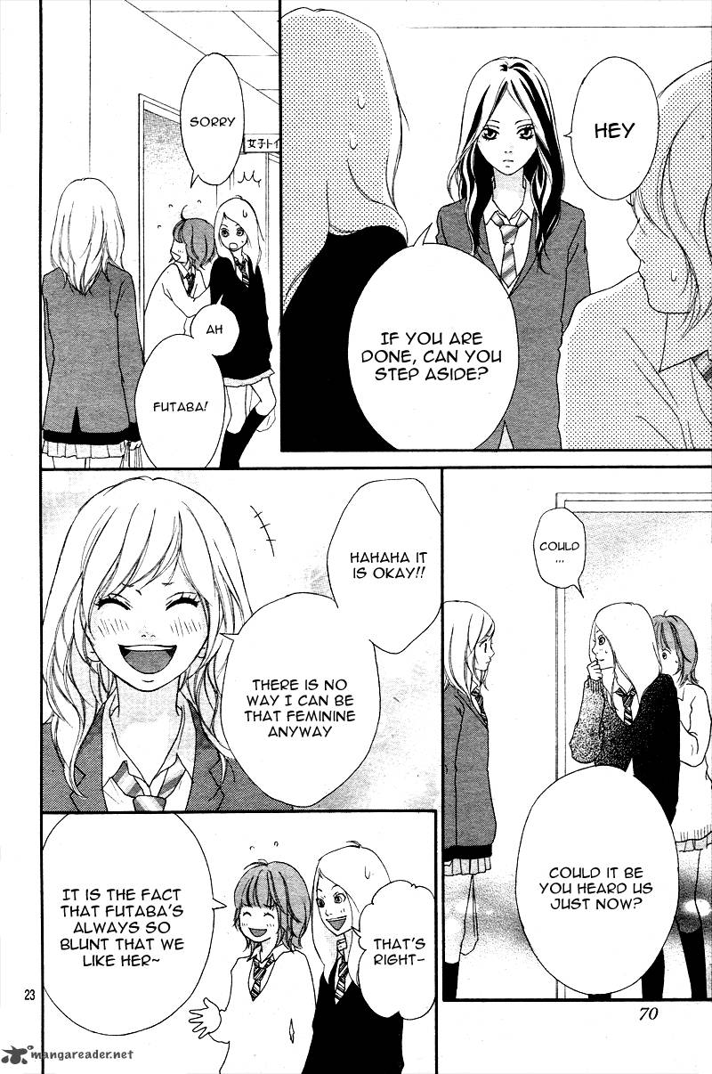 Ao Haru Ride 1 57