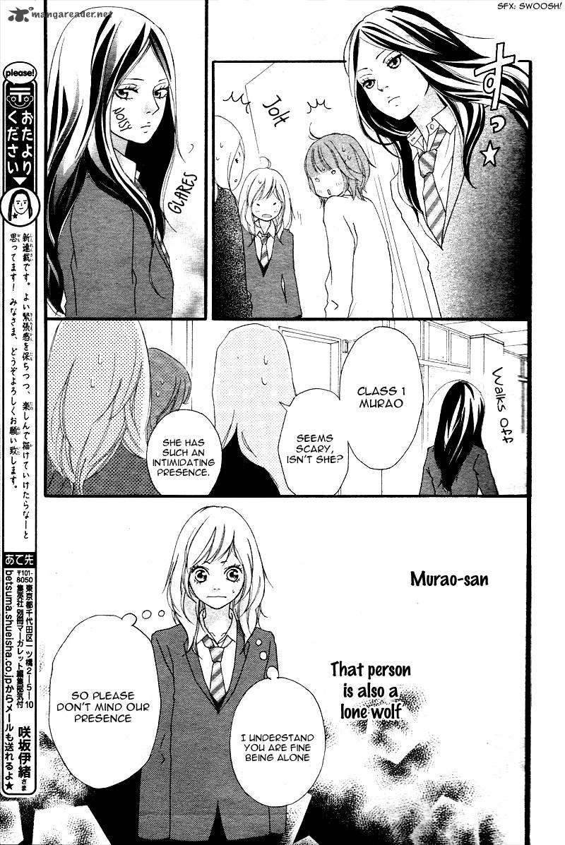 Ao Haru Ride 1 58