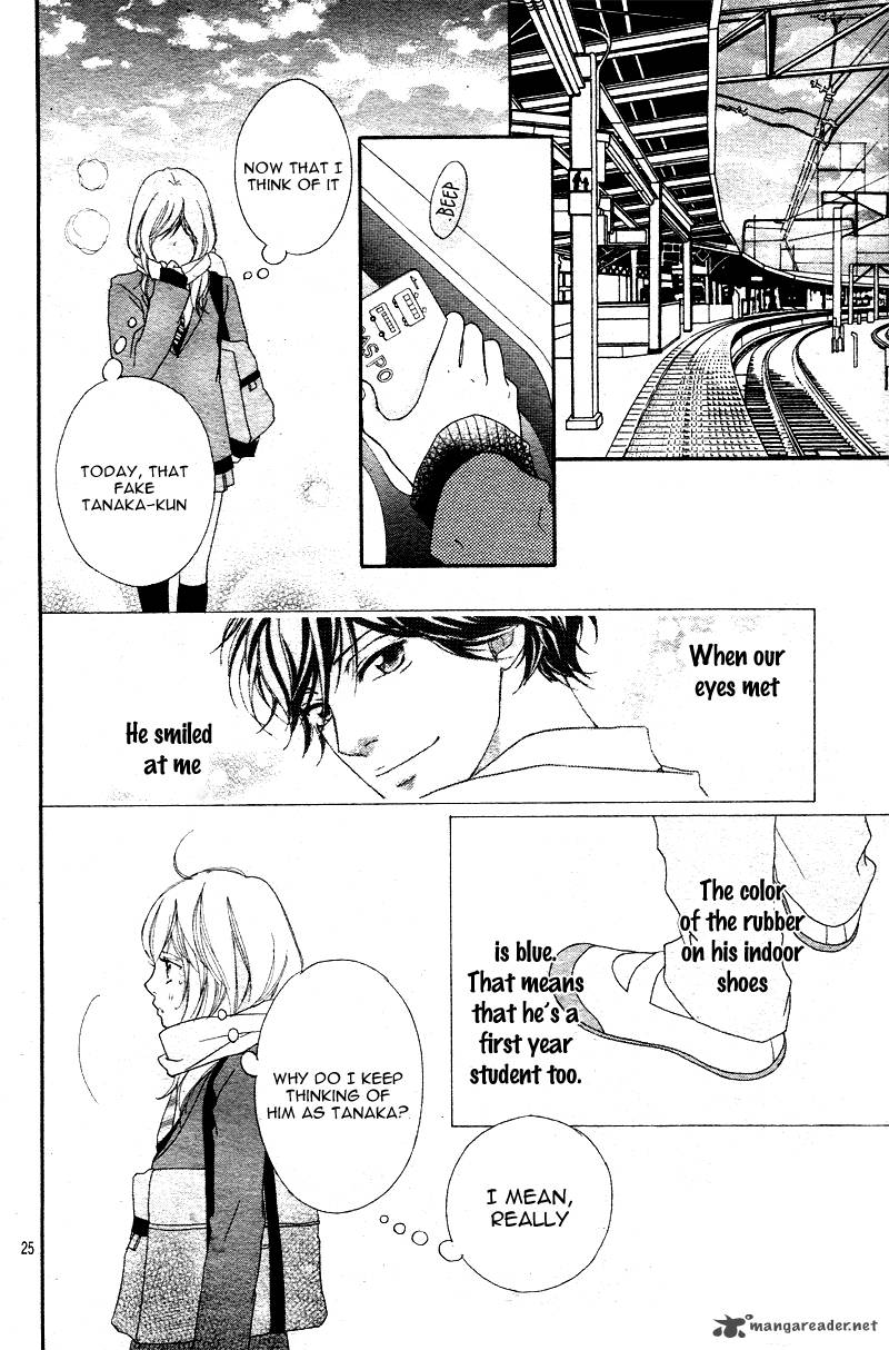 Ao Haru Ride 1 59