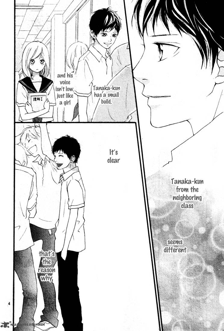 Ao Haru Ride 1 6