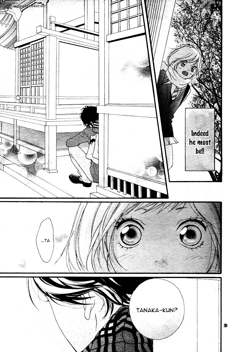 Ao Haru Ride 1 64
