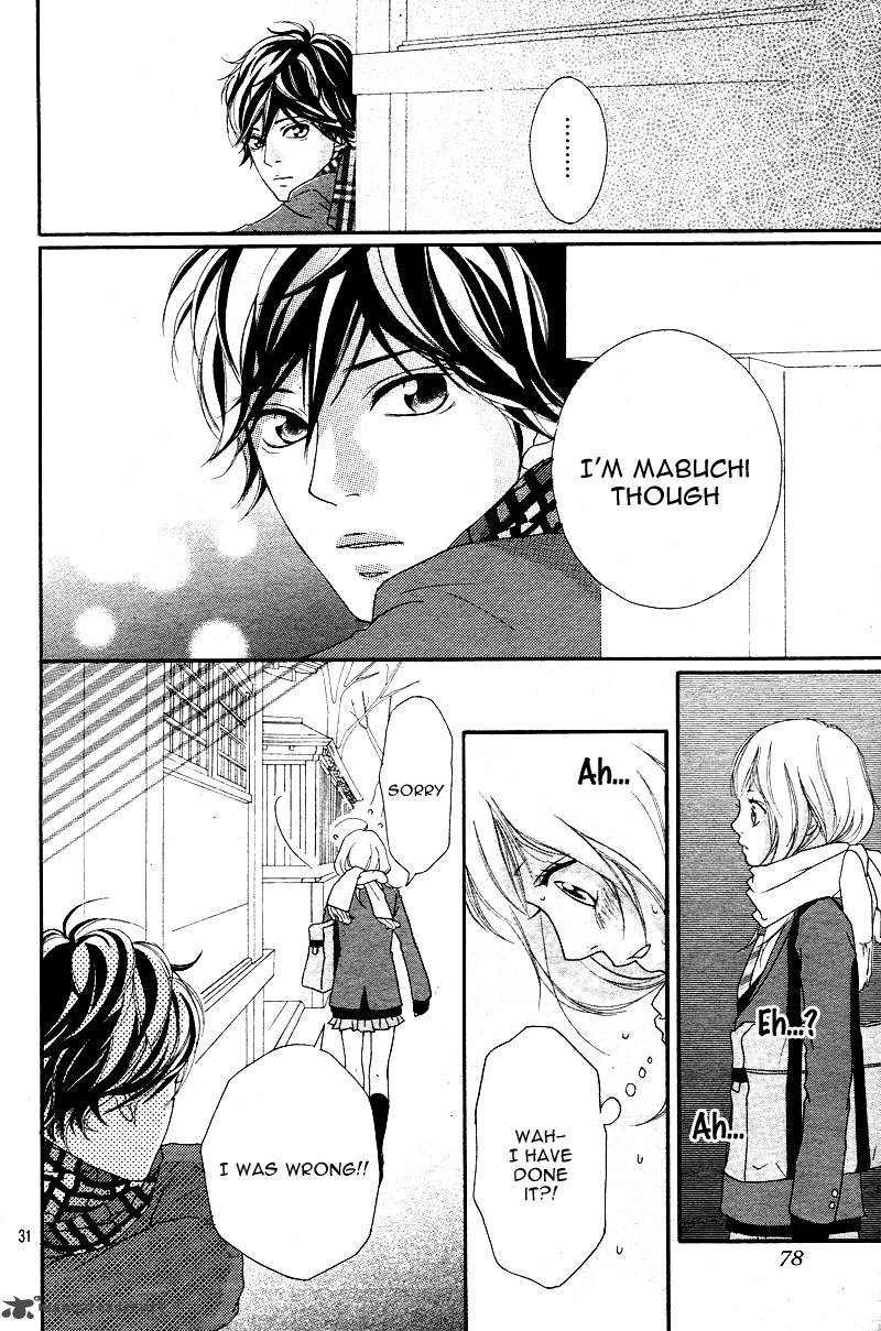Ao Haru Ride 1 65
