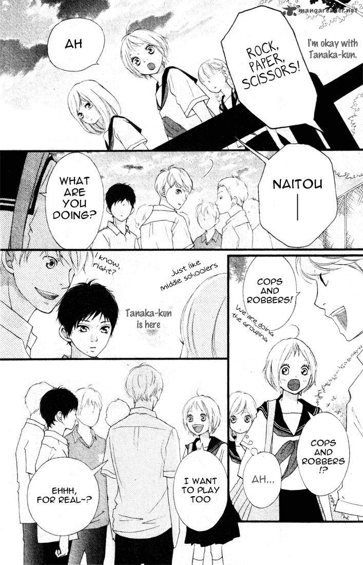 Ao Haru Ride 1 7