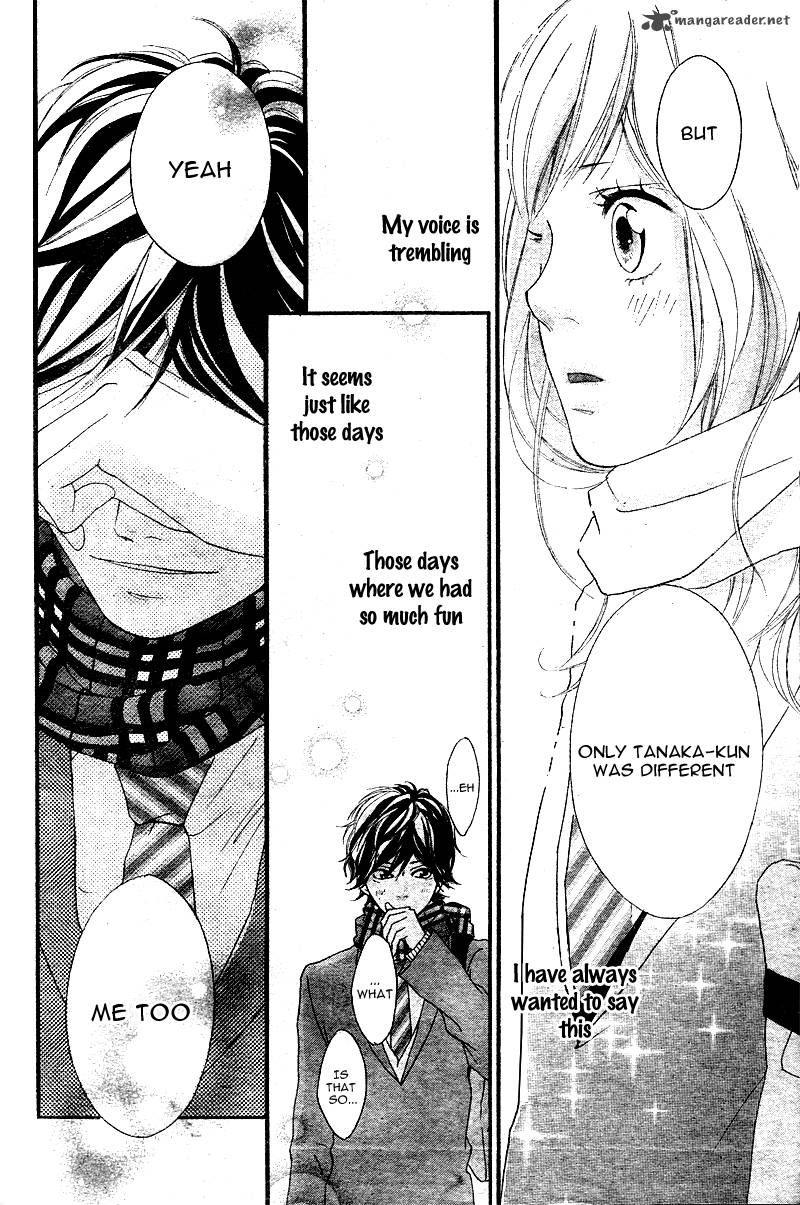 Ao Haru Ride 1 73