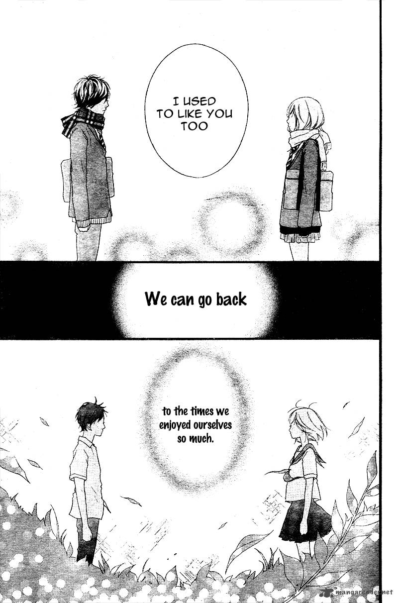 Ao Haru Ride 1 74