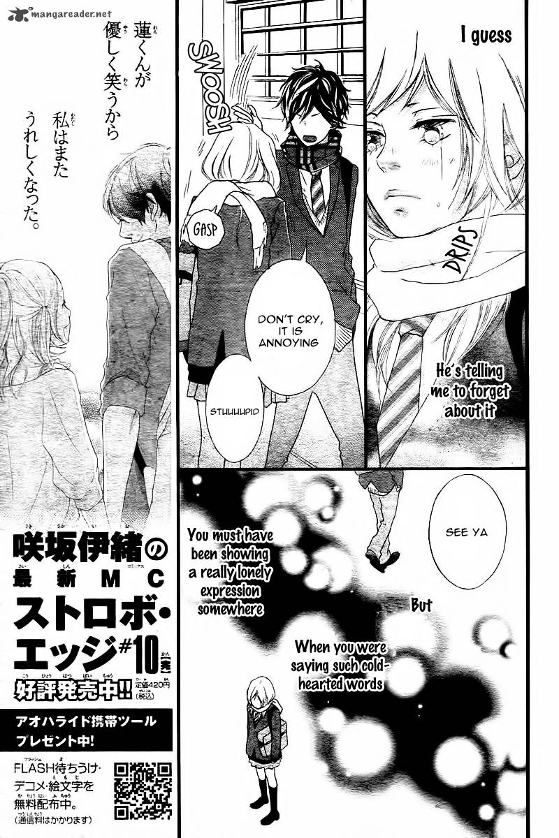 Ao Haru Ride 1 76