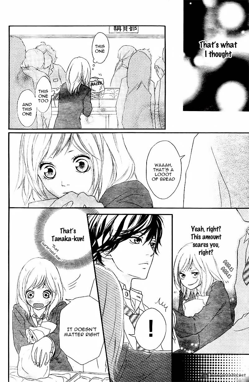 Ao Haru Ride 1 77