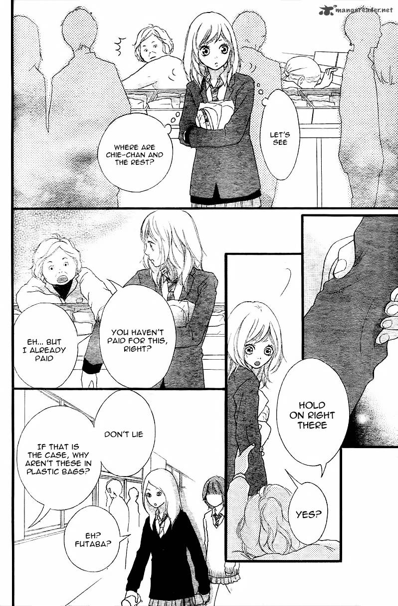Ao Haru Ride 1 79