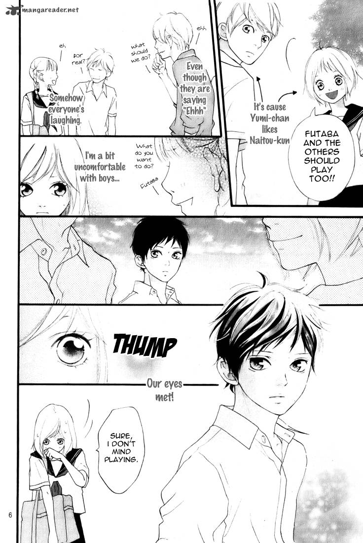 Ao Haru Ride 1 8