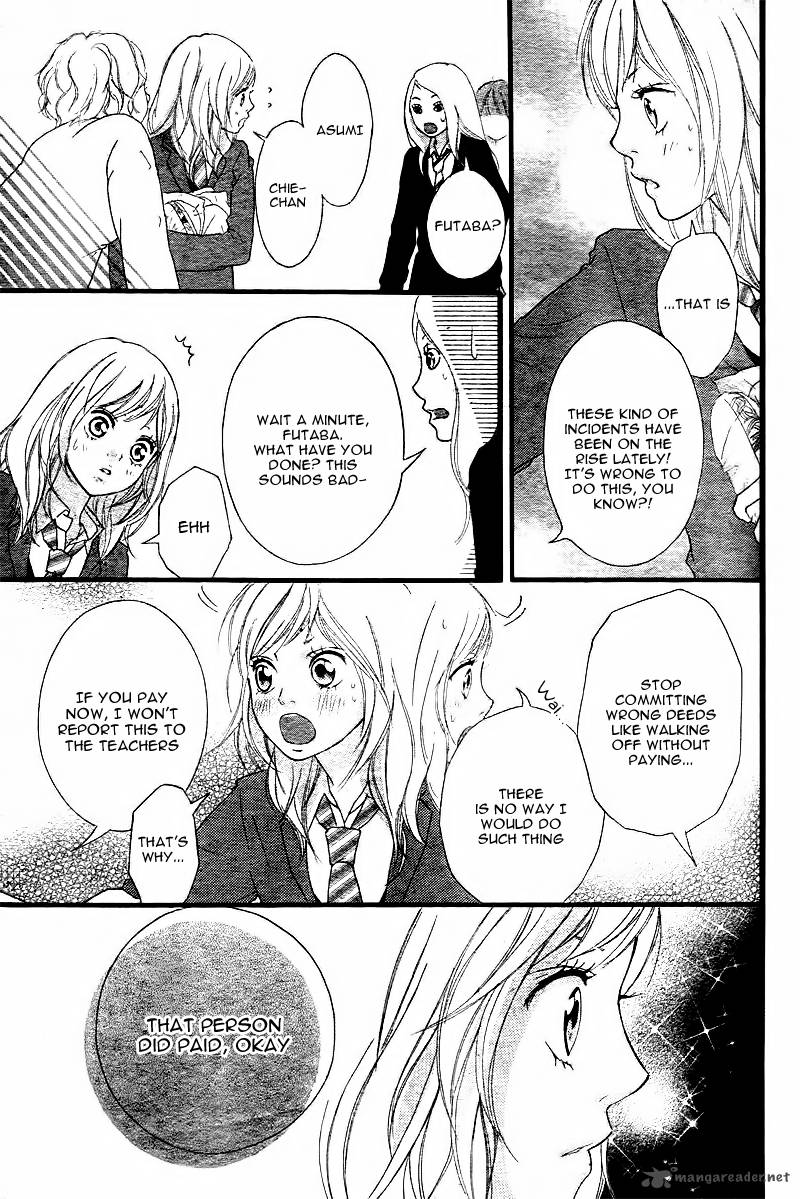 Ao Haru Ride 1 80