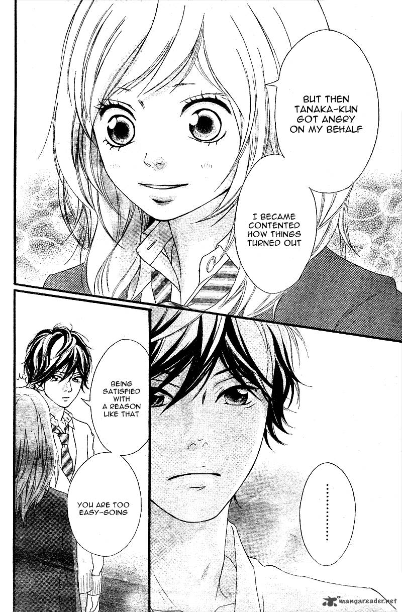 Ao Haru Ride 1 85