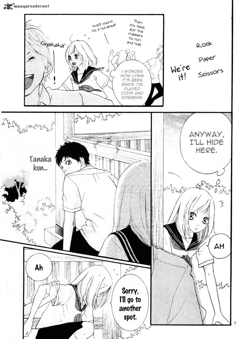 Ao Haru Ride 1 9