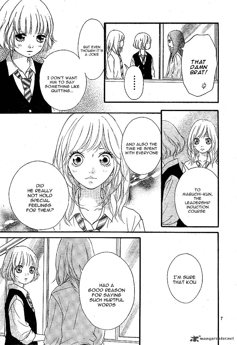 Ao Haru Ride 11 10