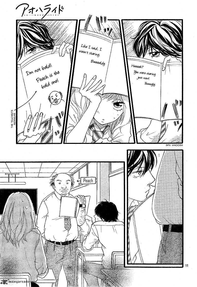 Ao Haru Ride 11 14