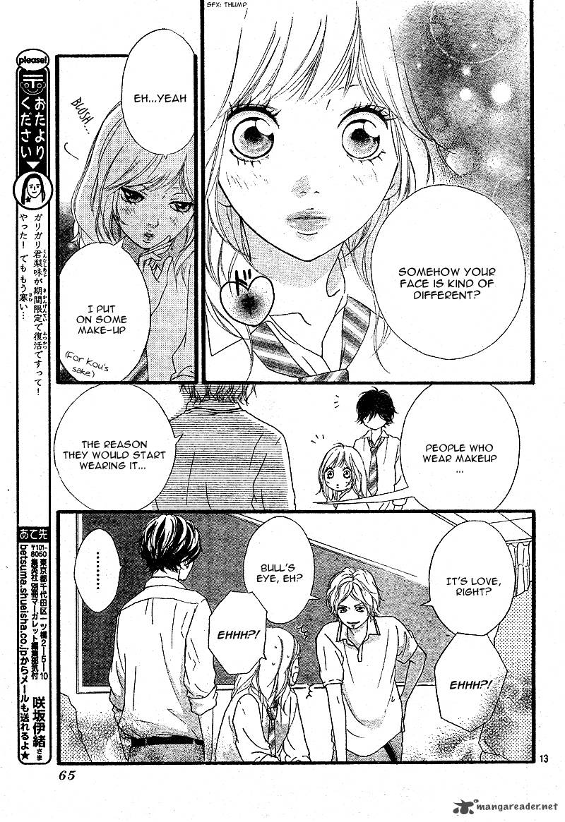 Ao Haru Ride 11 16