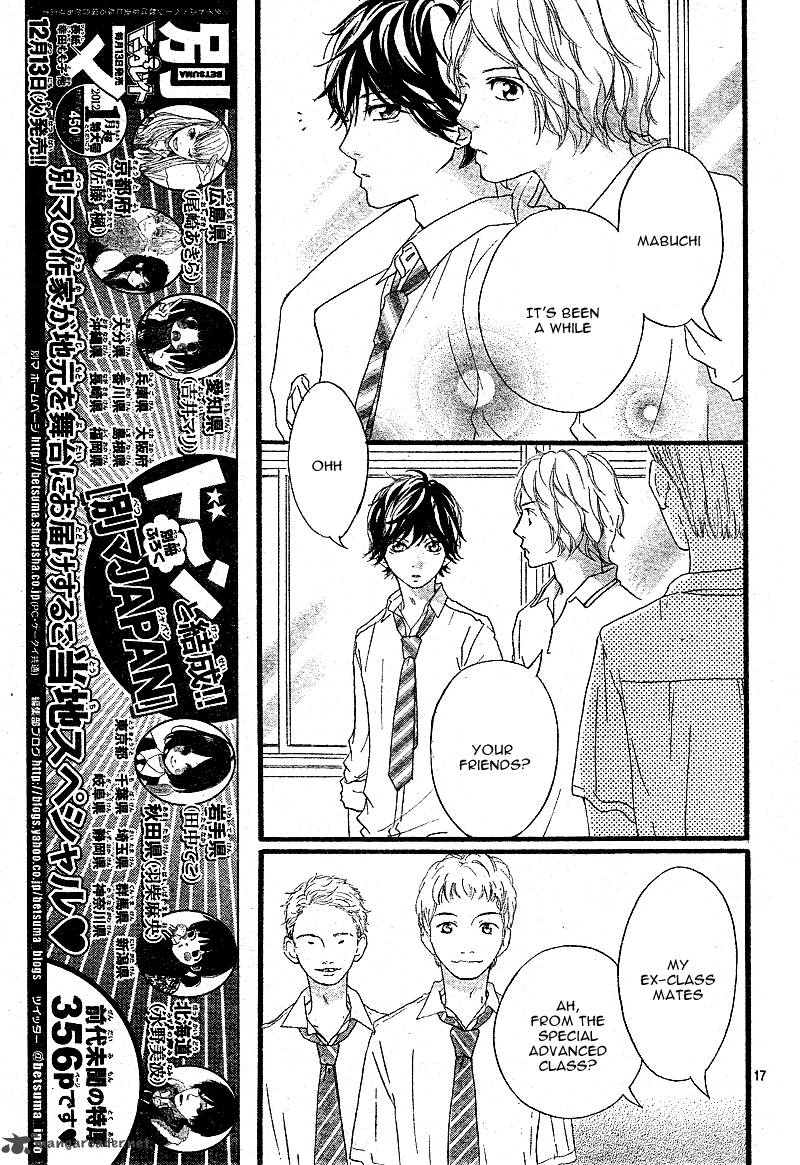 Ao Haru Ride 11 20
