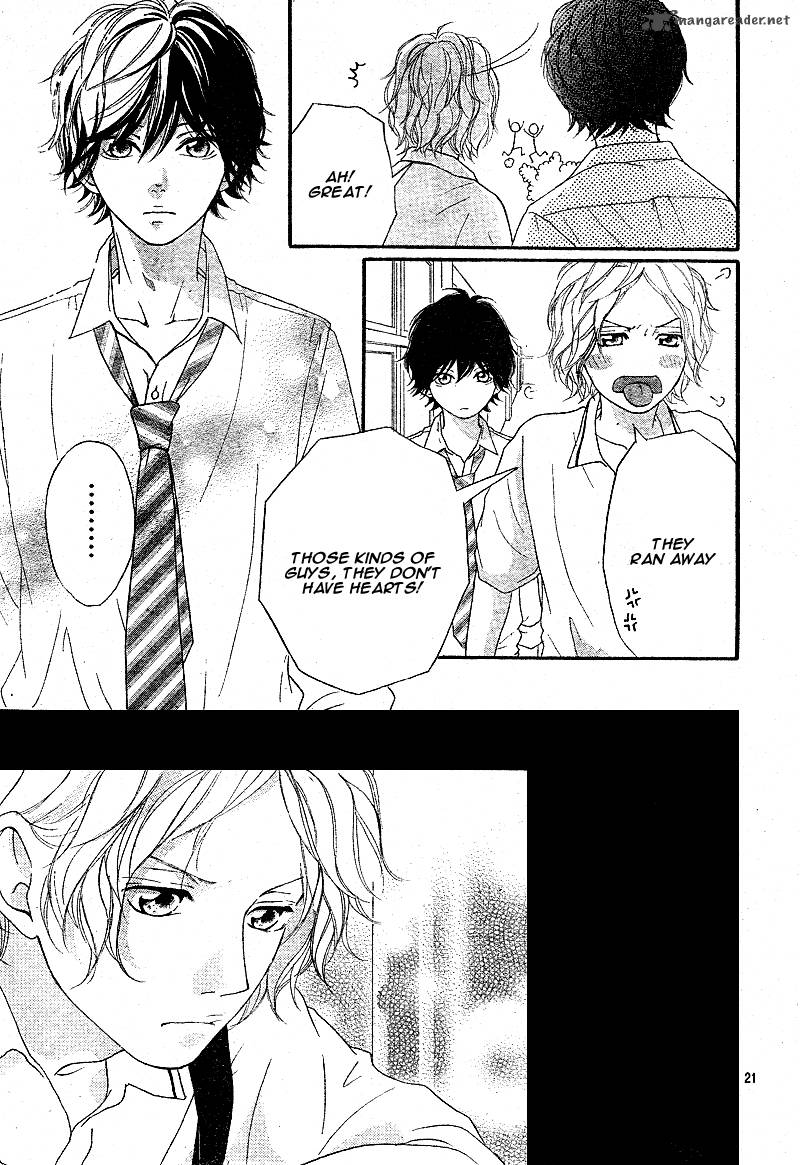 Ao Haru Ride 11 24