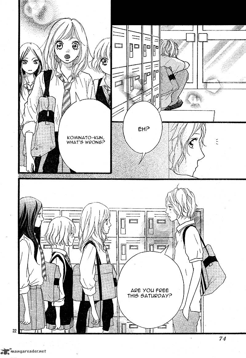 Ao Haru Ride 11 25