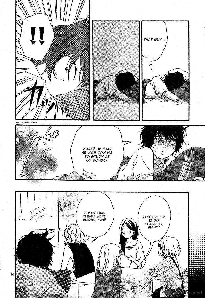 Ao Haru Ride 11 27