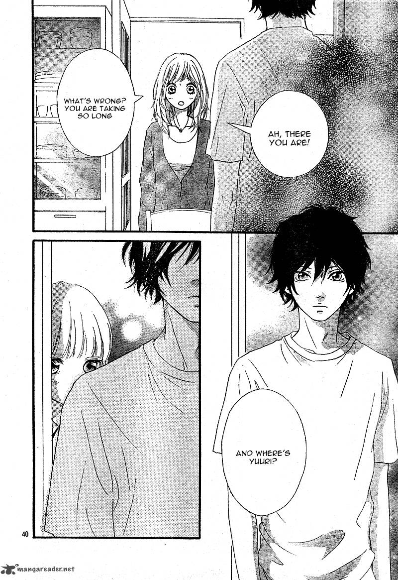 Ao Haru Ride 11 42