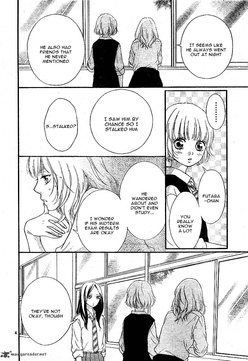 Ao Haru Ride 11 7