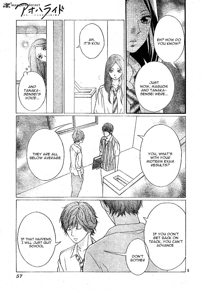 Ao Haru Ride 11 8