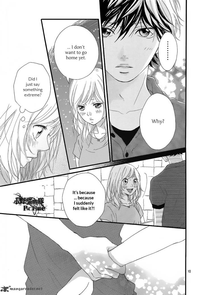 Ao Haru Ride 16 12