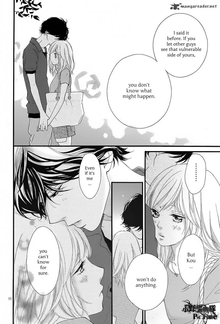 Ao Haru Ride 16 13