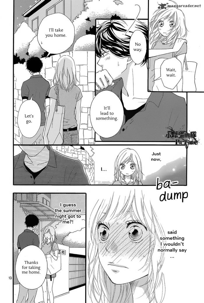 Ao Haru Ride 16 15