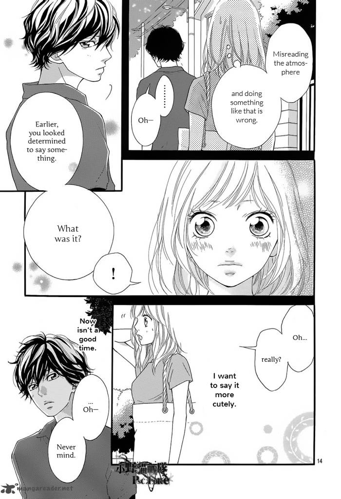 Ao Haru Ride 16 16