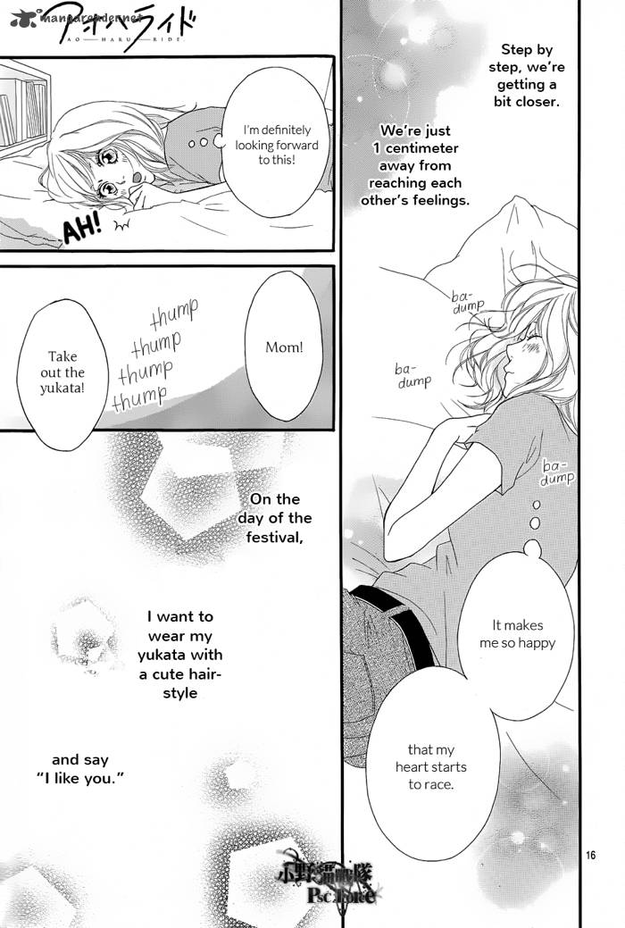 Ao Haru Ride 16 18