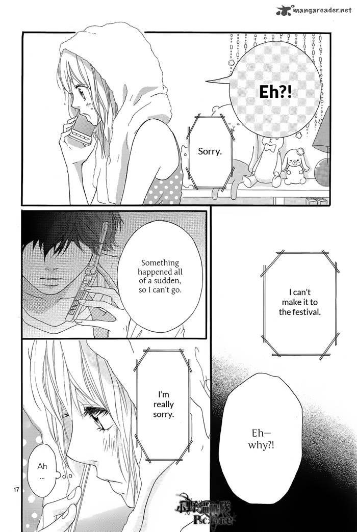 Ao Haru Ride 16 19