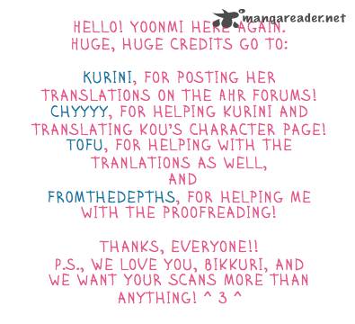 Ao Haru Ride 16 2