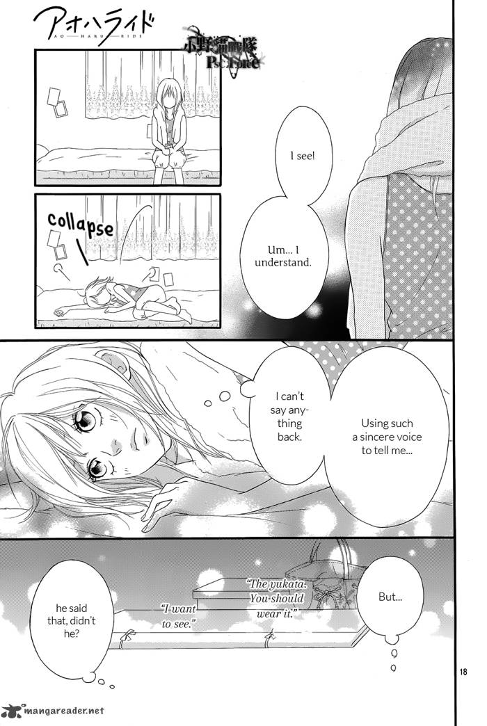 Ao Haru Ride 16 20