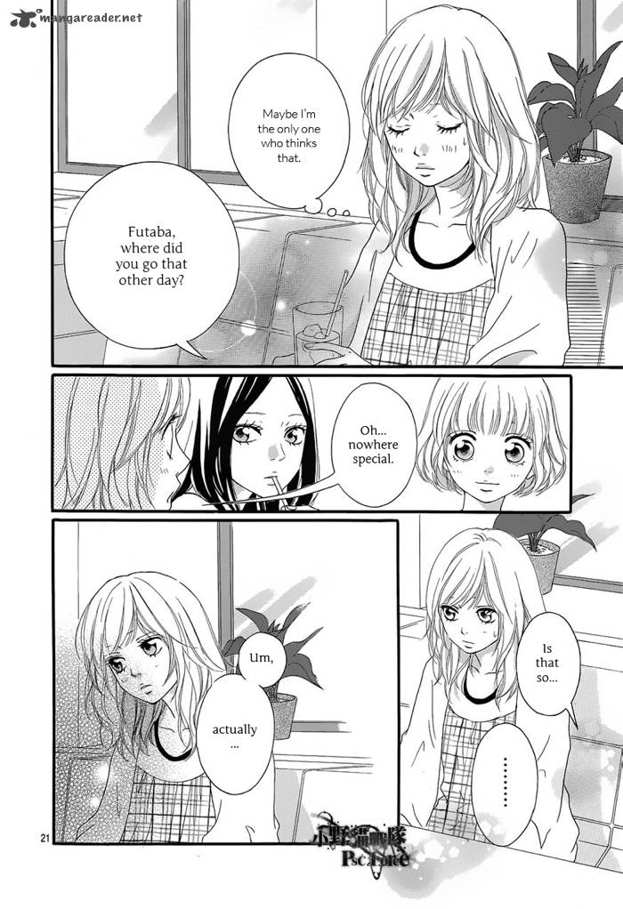 Ao Haru Ride 16 23